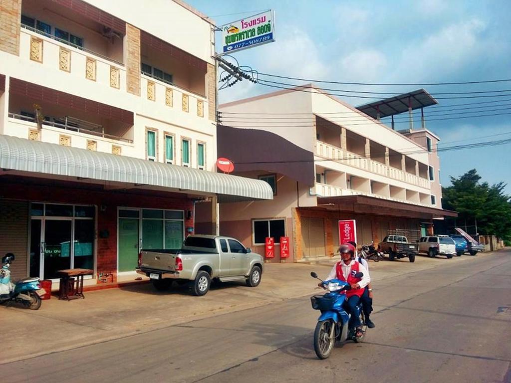 Chumphon Travelodge Exteriör bild